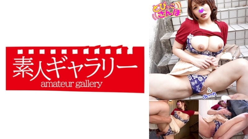 FC2-PPV-3199612 980pt until 3/19 [2 times NN] Gonzo with a tall 170 cm slender lady who recently graduated from music college! She's a shy person