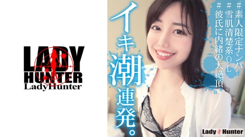 [UNCENSORED-LEAK] 
BLK-088 kira ☆ kira BLACK GAL BEACH Black gal mass squirting creampie ☆ FUCK ON THE BEACH Hibiki Otsuki