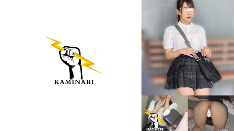 JUBE-020 - Great to hold.  - New employee Mikuru-chan's endless orgasm raw paco challenge Mirai Nakamaru