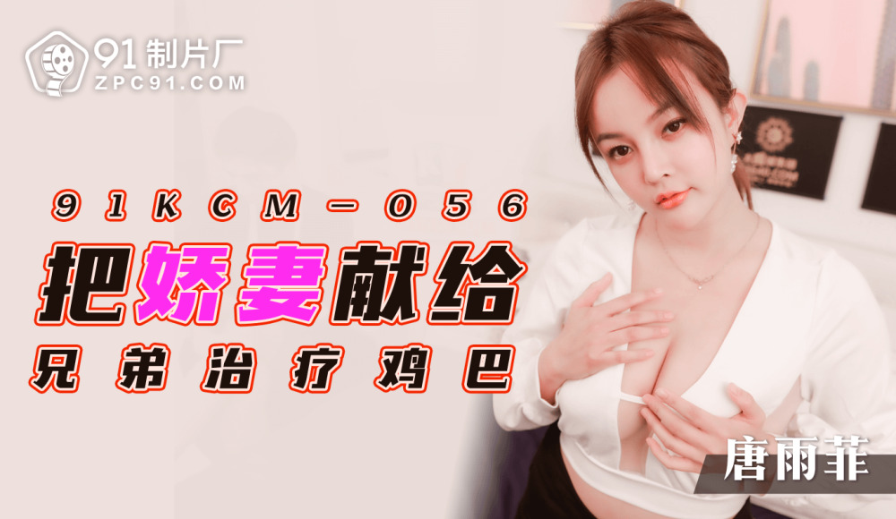 NEWM-088 - Forbidden sex with my wife's mother Part 1: I'd rather have a mother-in-law than my wife... Rieko Hiraoka