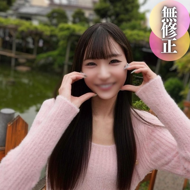 FC2-PPV-3604476 Tai's Hiramitsu glasses-like big-breasted old woman. Punishment for ignoring duplicate contact. After all, M.