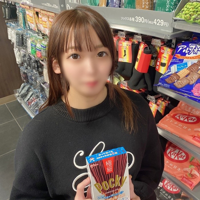 FC2-PPV-3619791 *Feature honorable mention* [Perfect body] 27-year-old wife and son with strong sexual desires. The maximum power of the hidden path G