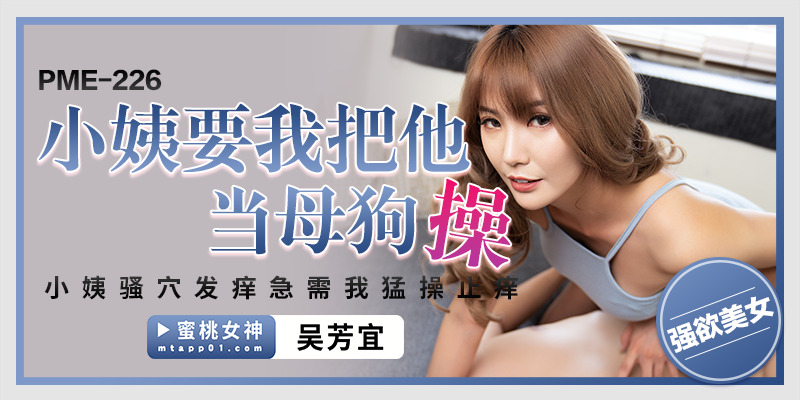 FC2-PPV-4522098 - A blow job shop with a long line of people vol. 3. They don't hesitate to take a stinky, unwashed cock and immediately measure 