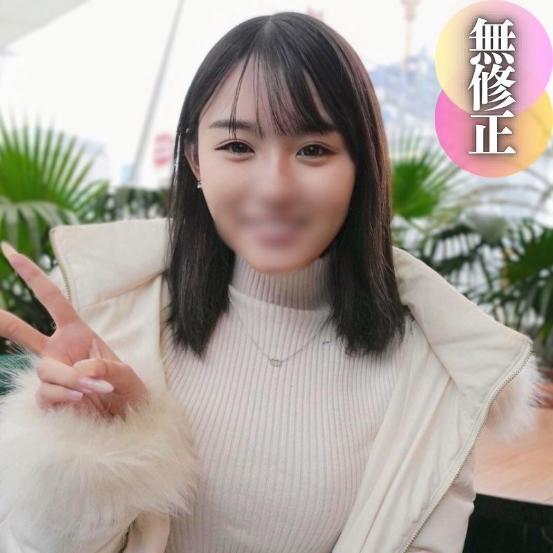 FC2-PPV-3621062 [Second part] A neat and clean beauty ** After having sex with a single university student at a liquor store, I'm in prison and o