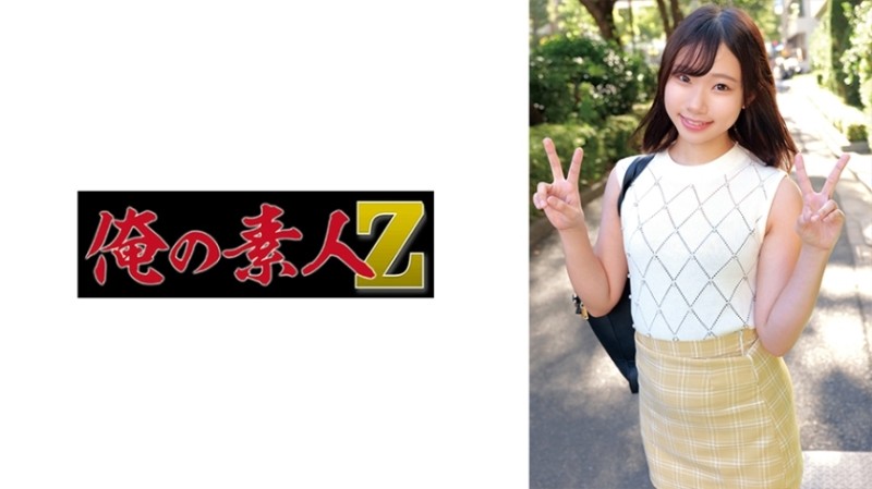 FC2-PPV-1585430 Weekend Limited [Individual Shooting] Prefectural Ordinary Course ② Helping a fair-skinned Miyuki Susuki honor student due to family c