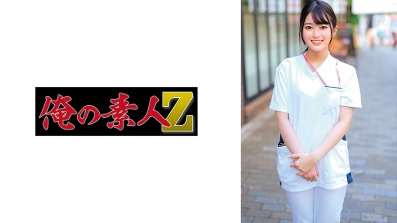 FC2-PPV-3261722 First intercourse. First toy. primary life. First vaginal ejaculation... #100 Truth