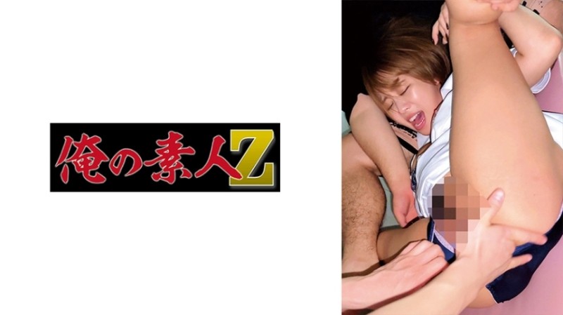 FC2-PPV-3262500 A cute and funny small animal-type white fox girl. Directly arriving AV applause during the first vaginal ejaculation artificially rew