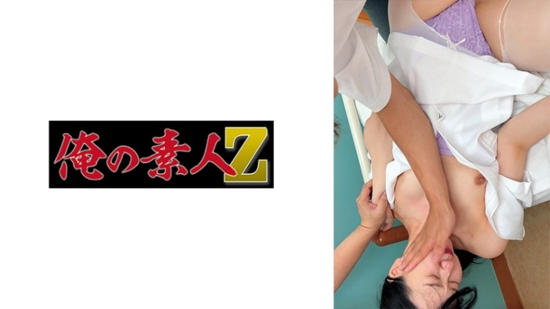 FC2-PPV-3753380 * Akimi's beard for men! ! Ko Kaede (20 years old) is one of the staff members of Shinjuku Su*ba. I have a large number of oil-de