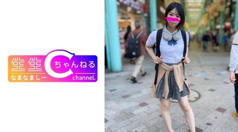 [UNCENSORED-LEAK] 
MIGD-510 Big Breasts First Shaved Ai Sayama