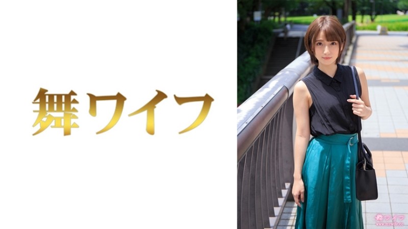 FC2-PPV-3259242 [Daiichi Spear] Fine buttock jewel! A female college student with exposed chest. The tube is a sensitive and wet man, but it's th