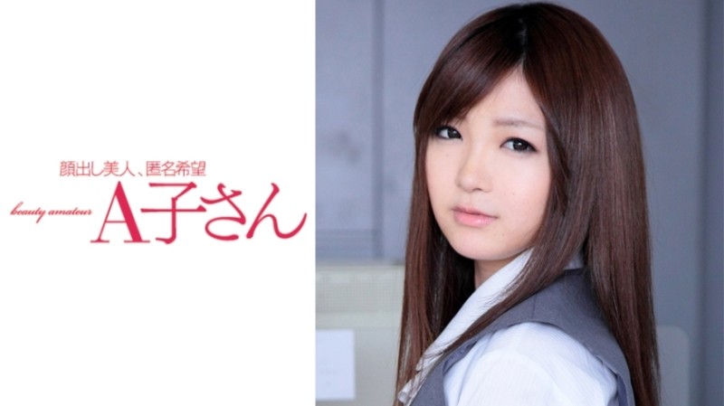 FC2-PPV-3857226 Passed the idol test mirror. Exchanges between stores and open houses, etc. There are a lot of contents, this kind of thing...