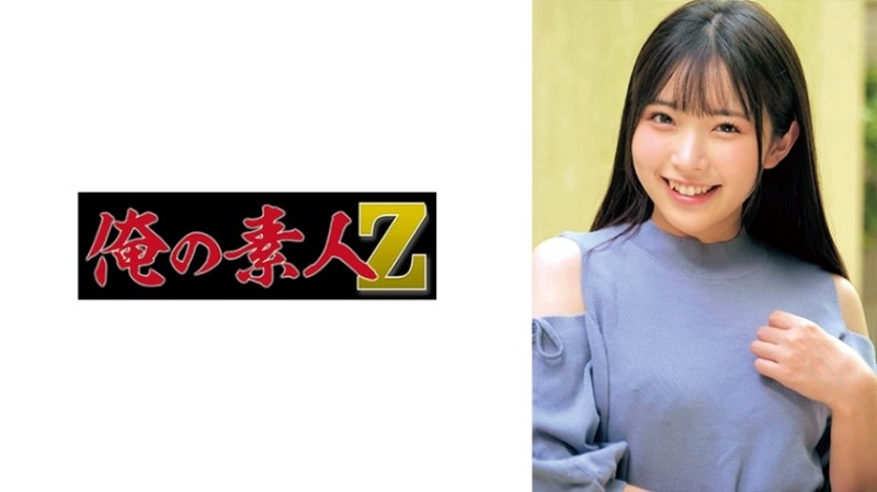 FC2-PPV-3292477 "I'm feeling good......" Mizuba soy sauce, a girl with a long black hair and a tight body. I see a small hole in a smal