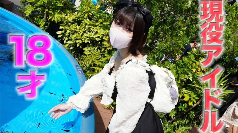 [UNCENSORED-LEAK] 
HND-073 M Cup Highest Grade Creampie Soap Lady Miho Ichiki