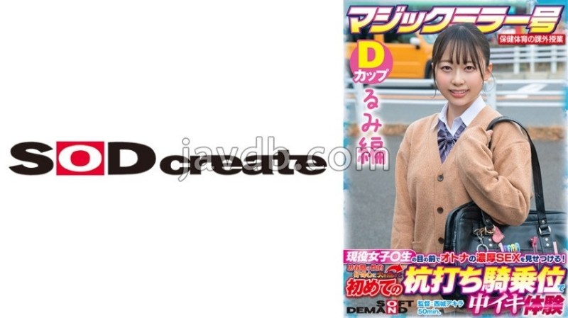 [UNCENSORED-LEAK] 
JUX-178 Mother who committed anal for her son-Virgin Kikumon who trembles in agony-Ao Takashima