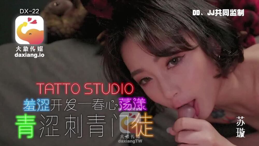 AKID-111 - Welcome married women! I secretly filmed all the mature women who were crazy about having sex at my home.  - 19 Yuna-san/E cup/32 years old