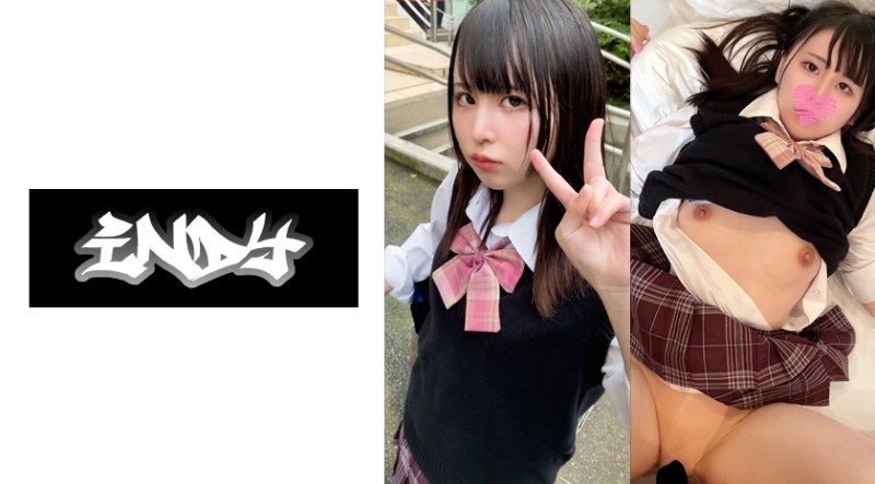 [UNCENSORED-LEAK] 
SIRO-1663