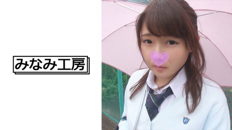 FC2-PPV-3093088 The long-awaited miraculous beauty Mei-chan. A sense of immorality explodes in the body that is about to mature as a real teenager. Al