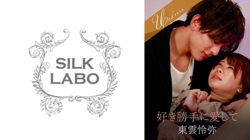 FC2-PPV-3093553 * End of sale * [Unauthorized] [Outflow] [Pies] Gonzo video taken by a bonder instead of interest. A Neat And Glamourous Girl Who Work