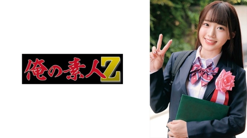 FC2-PPV-3094467 First shoot! I tricked my 18-year-old daughter who had just learned to make up and took a picture. Unauthorized life's first crea