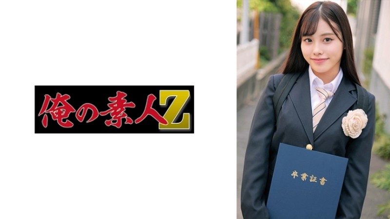 FC2-PPV-3095520 A certain man's memorandum Blond hair fucking cute * Review bonus available