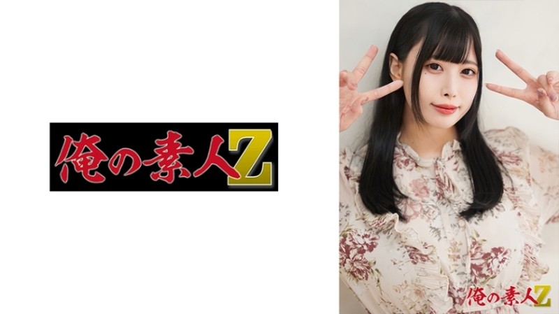 FC2-PPV-3096174 [Blowjob class] Scratching your mouth with long nails like a fork and laughing loudly! Impressed by Jupo Blow where saliva scatters! I