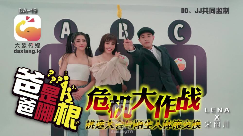 HODV-21898 - A perverted plain girl. Only for simple, silent girls who have a tendency to have trouble communicating... When they feel the pleasure of