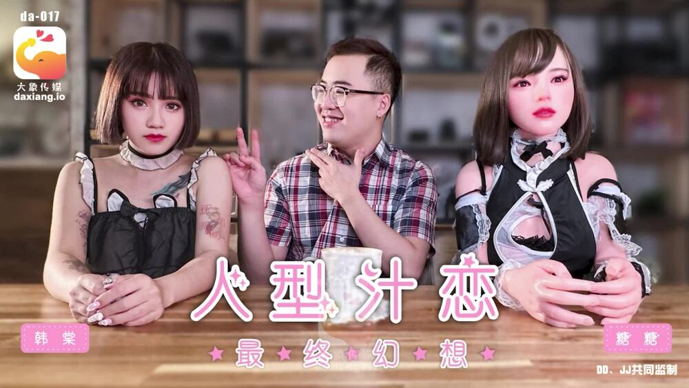 FC2-PPV-4518427 - Ms. Y is a slender and beautiful apparel type Yinka Downer Layer.  - Ship○re Mogami-class Heavy Cruiser Suzuya-chan... Pussy Torotor