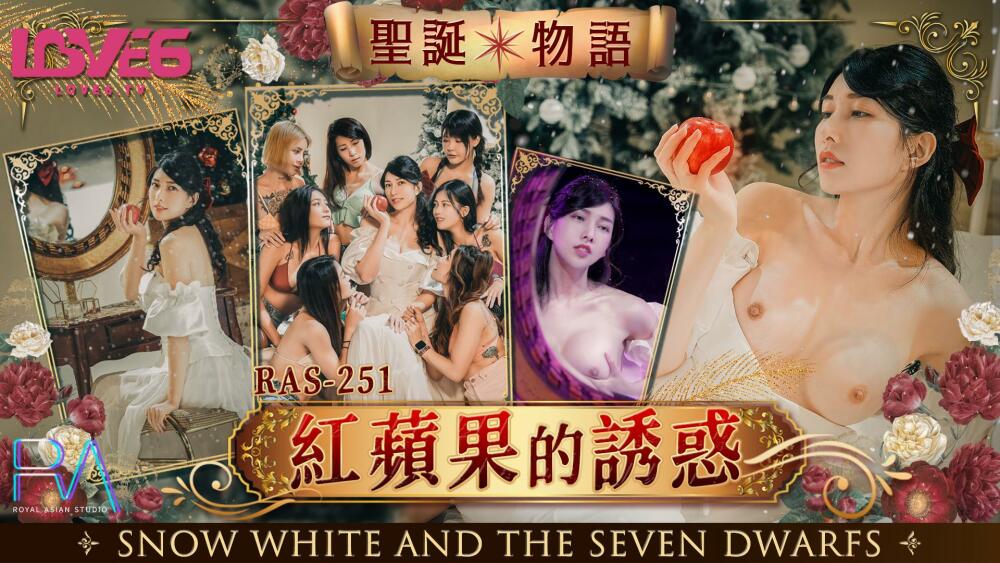 FC2-PPV-4520234 - [None/Amateur] A 31-year-old soft-skinned, fair-skinned married woman can't be satisfied with sex with her husband, so she goes