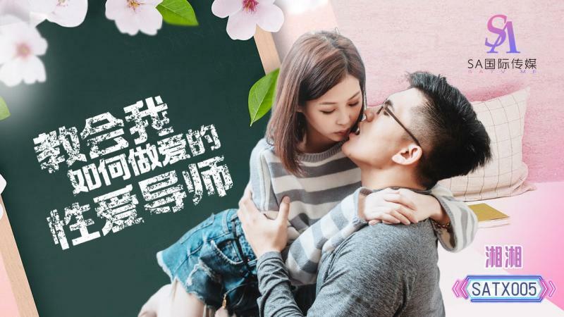 NHDTB-958 - A woman who was holding back her climax even when she was fucked by a man she hated near her snoring parents, but ended up cumming at the 