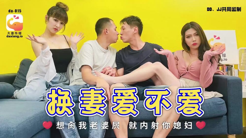 SDNM-481 [Uncensored Leaked] - A caring mom who always listens with a smile.  - Akari Sagara, 32 years old, has decided to face her overflowing sexual