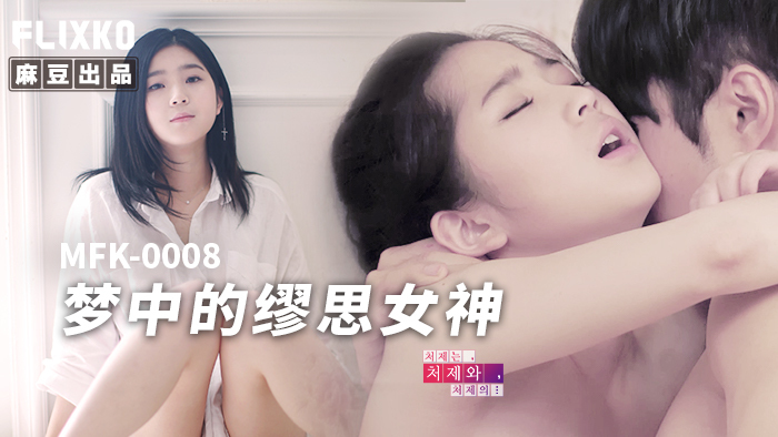 FC2-PPV-4518407 - 50% discount on new releases!! When I played SM with a 19-year-old college student, he said "I can't do it!" but he w