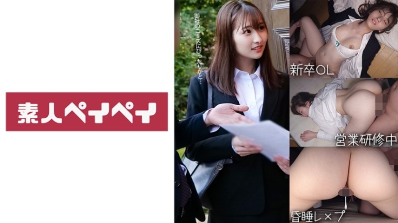 VENU-187 - Incest [silent] Mother's overwhelming physical language SEX Rin Aoki