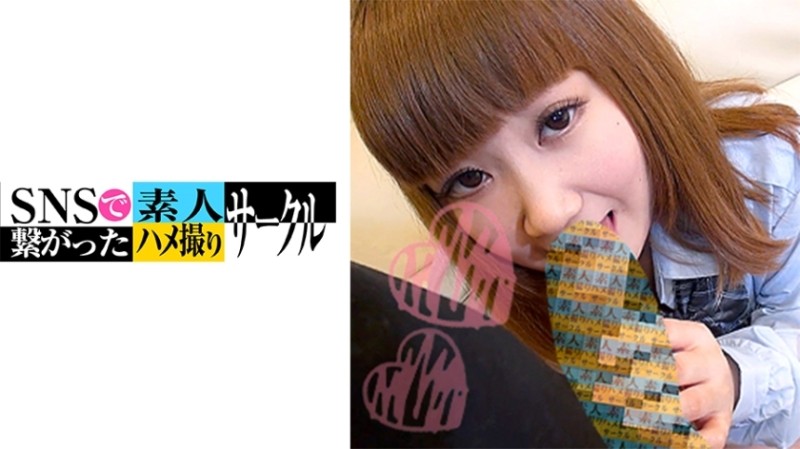 HUNTC-119 - I'm a virgin who fell prey to a slut girl in a one-shot crisis game!  - The slut girl in my class teases me, a virgin, and plays with