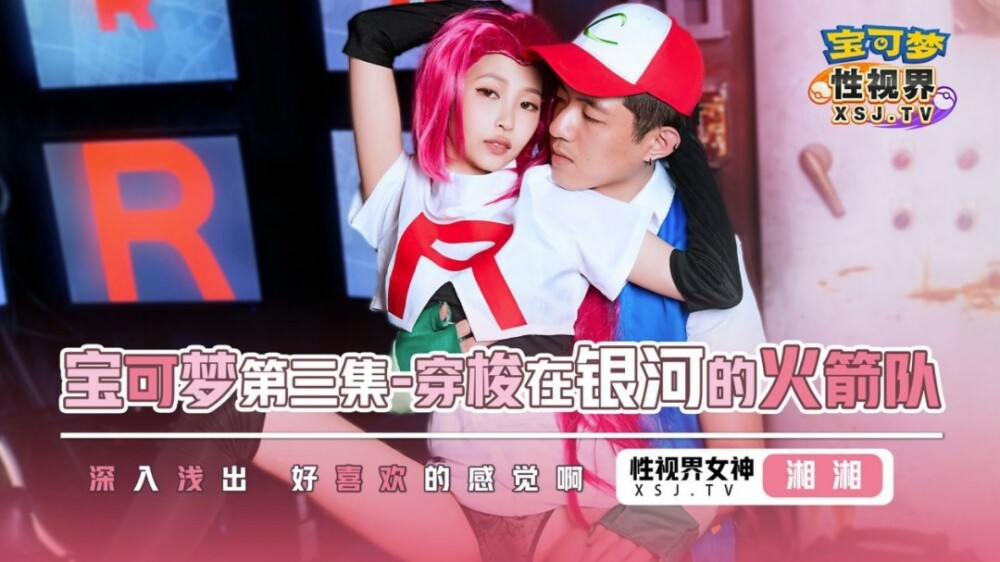 CUS-442 "Tidbits" md0021 / Cousin Charm / I'm going to ejaculate! click!