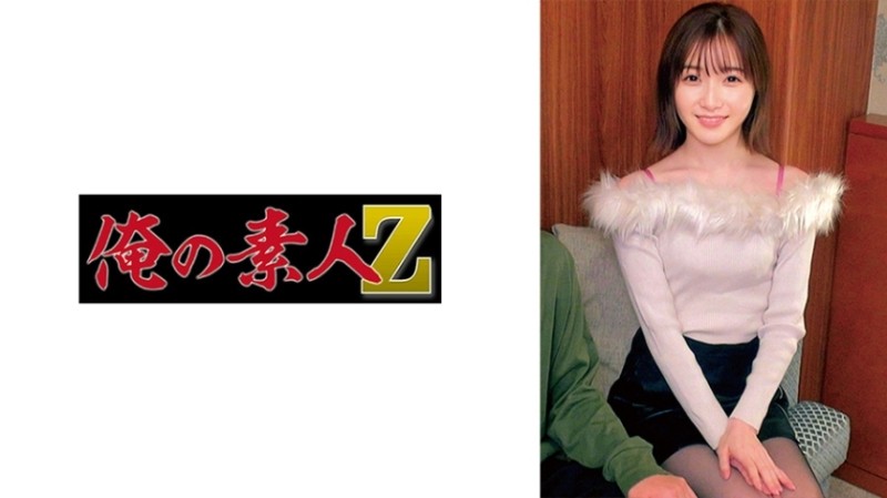 MD0090 Trainee Actor 3 / The Physical Test of the Actress Teacher