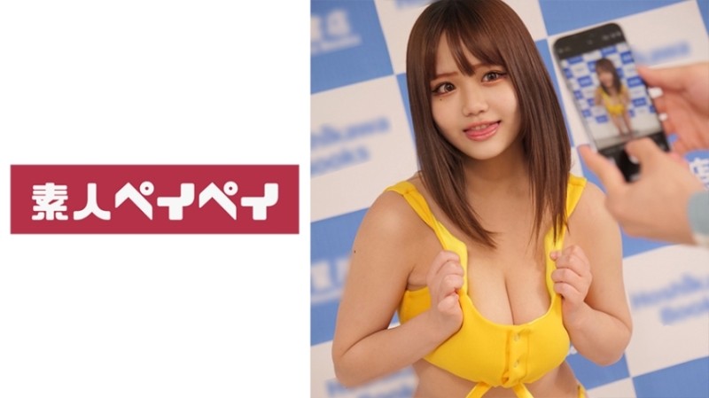 HEYZO-3410 - Chika Onishi [Chika Onishi] Chika Onishi masturbated!  - - Adult video HEYZO