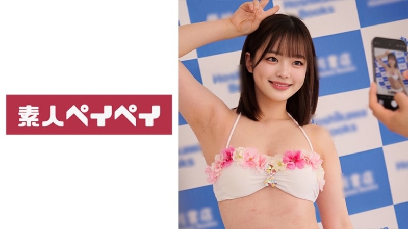 ANG-007 - Kanna Misaki x Kotone Fuyu Ai's older sister's personal photoshoot in a divine lesbian competitive swimsuit A woman holds a camera