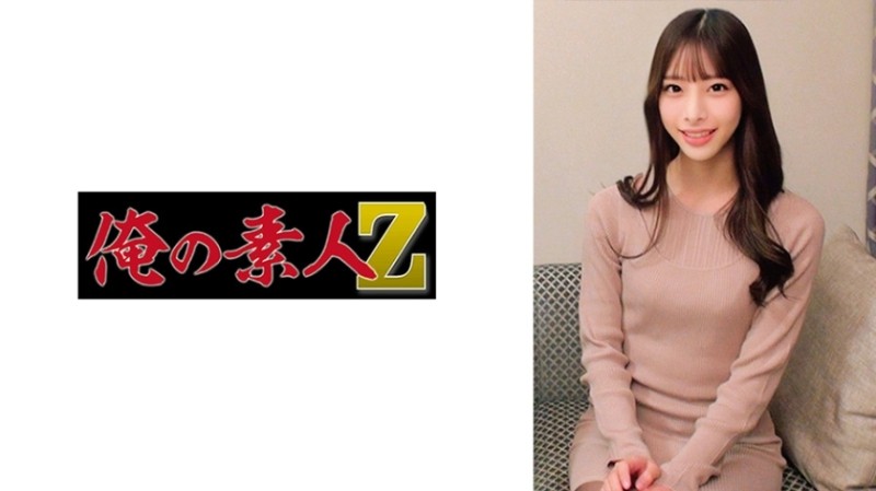 MSD080 Teacher, I still want / Girl Xiaoyun is craving sex