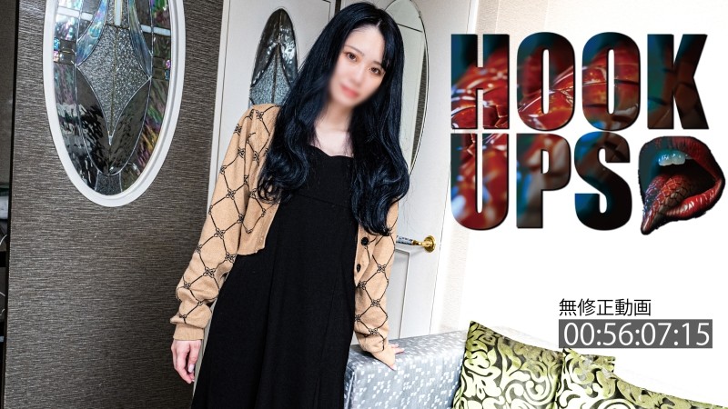 RR003 Airborne Actress / Send beautiful actresses to your home