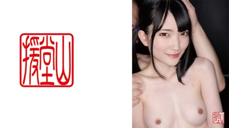 CUS-577 Erotic Game King ep7 - Die into your hole and lose all the goddess multiplayer sex punishment / av chapter