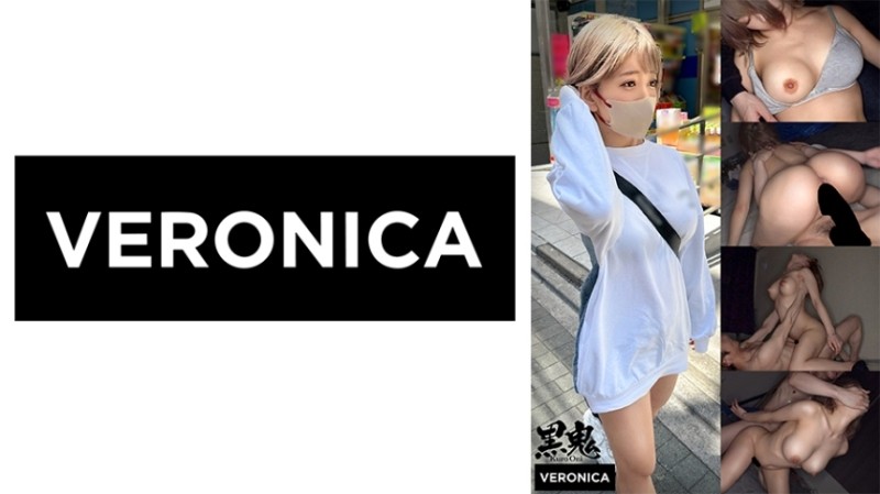 SROB-027 - Amateur Matching EX If you don't make your girlfriend fall, I'll give you a prize!  - 2