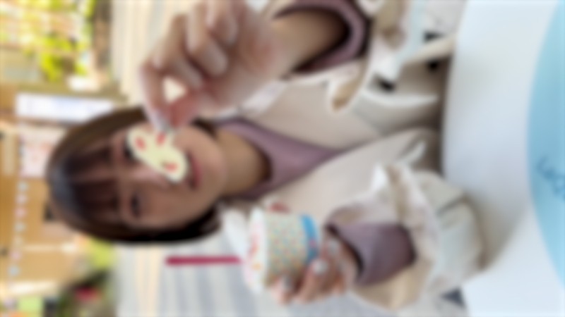 MAD035 Unrelenting robbery, walnut spring heart rippling