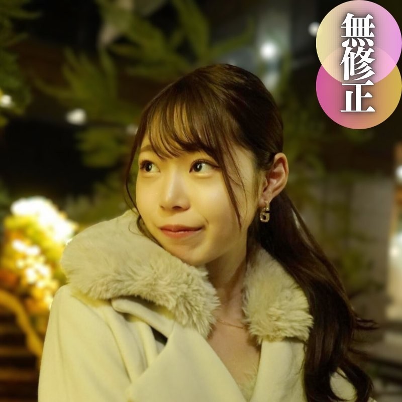 CUS-646 Heart sex number ep5