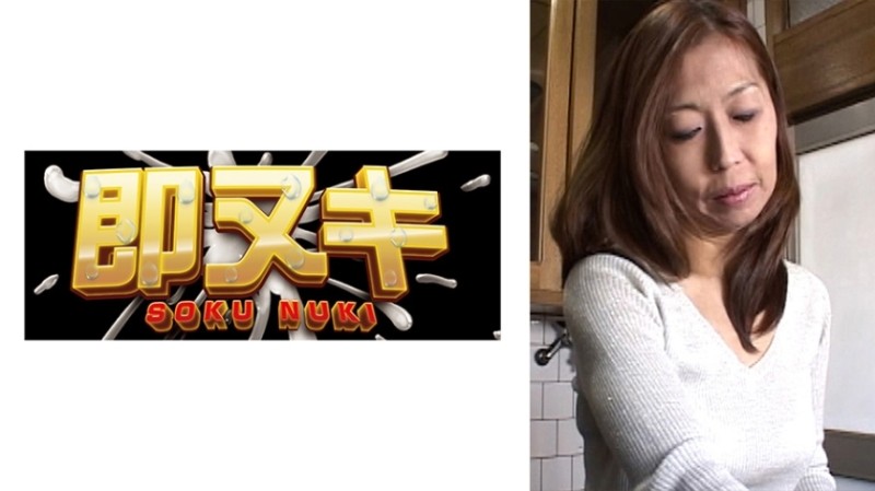 PMC202 People near WeChat lure big tits into sexual negotiation