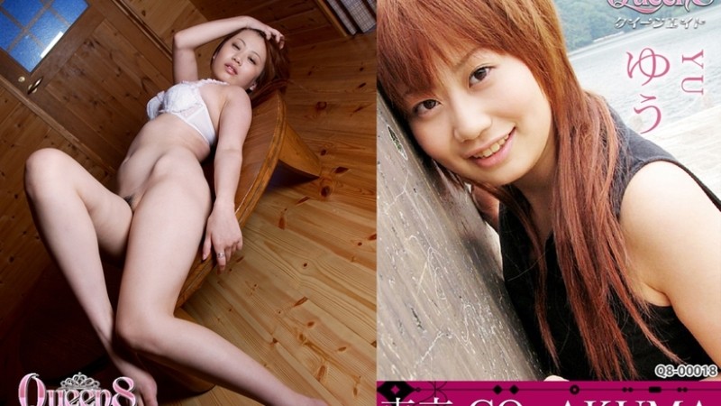 MCY0043 I can't stand my brother's wife