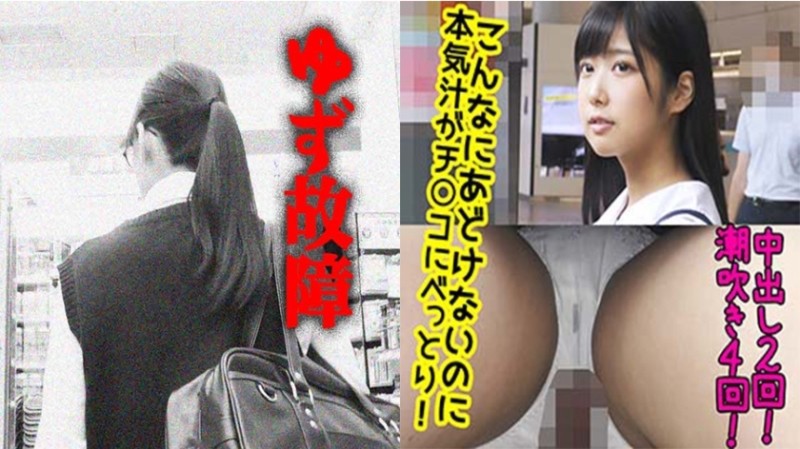 JD104 The counterattack of licking the dog / Diaosi pushes the counterattack