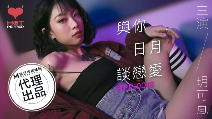 JD108 Car model girlfriend Jingdong is looking for a rich second generation / her husband is incompetent and cannot be satisfied