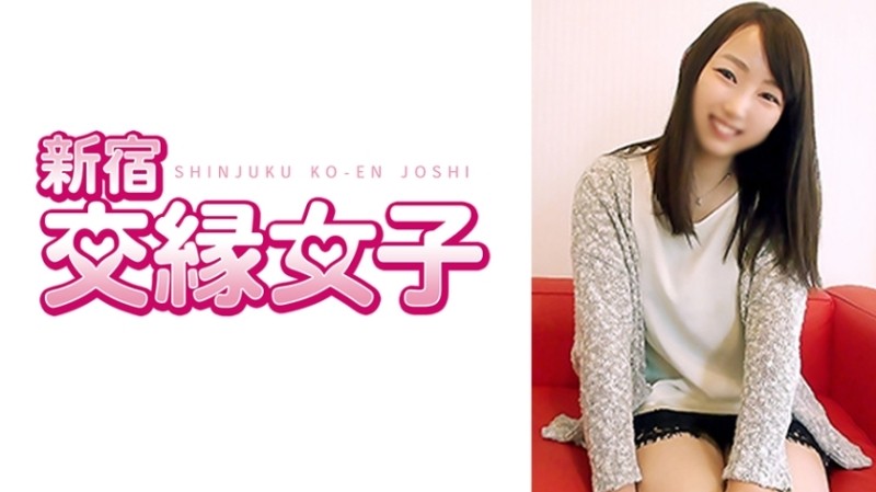 MAD010 Daxing Casino's Promiscuity