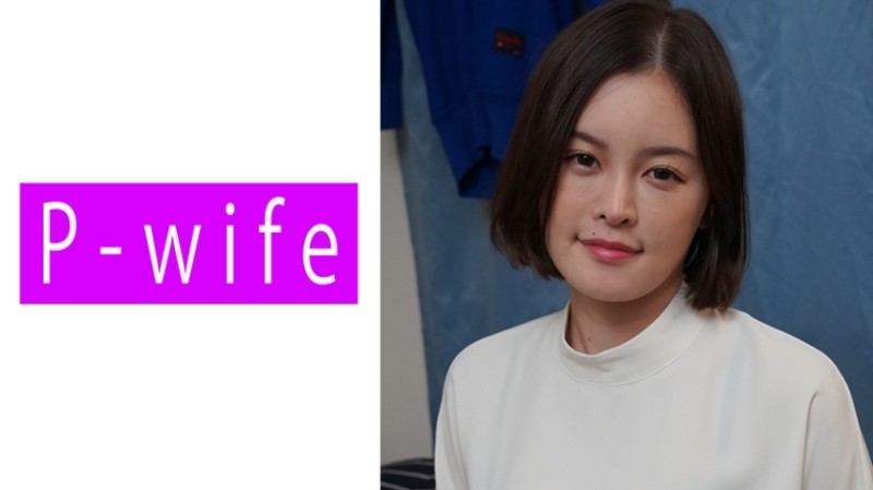 MAD036 Miaojiang girl