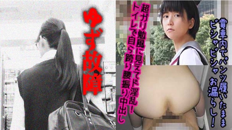 MKYSV010 Summer vacation remedial sex credits nephew's buddies collection